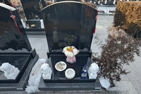 官厅中华永久陵园冬至大如年,陵园寄长情 