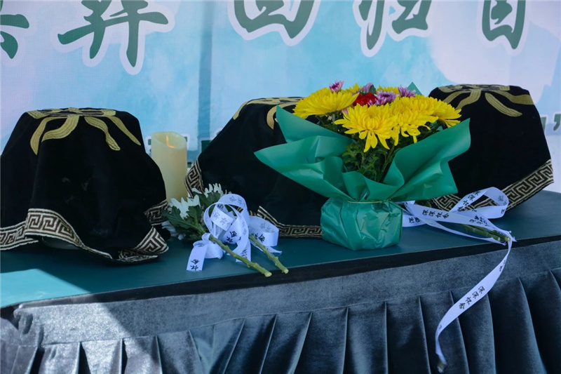 鲜花