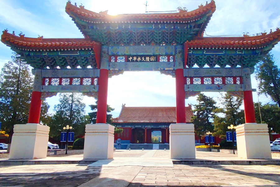 陵园大门 陵园大门